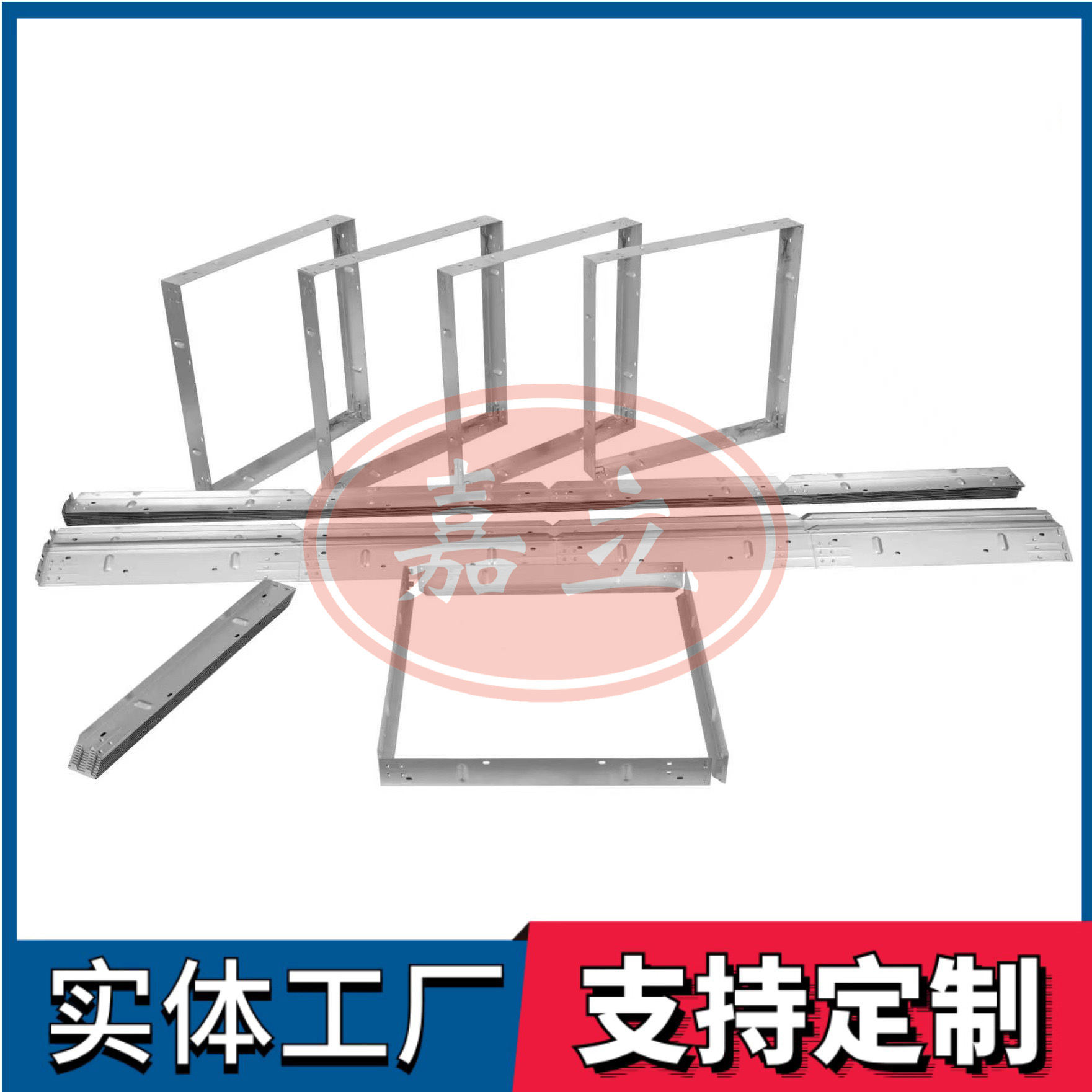 南丹过滤器安装固定框架
